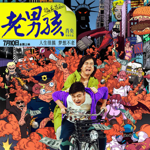 av无码中文字幕
