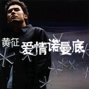 av无码中文字幕
