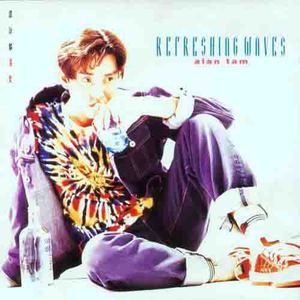 av无码中文字幕
