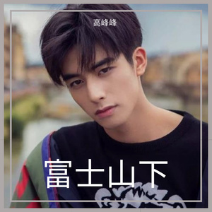 av无码中文字幕
