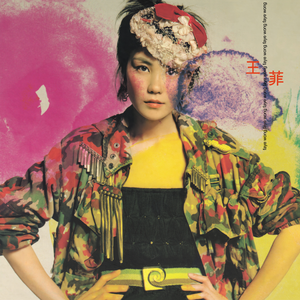 av无码中文字幕
