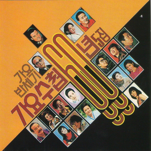 av无码中文字幕
