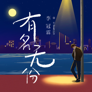 av无码中文字幕
