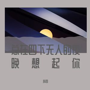 av无码中文字幕
