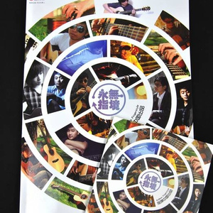 av无码中文字幕
