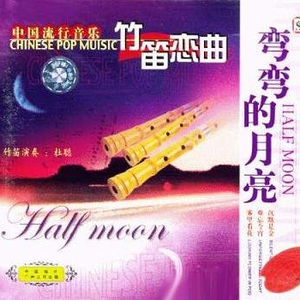 av无码中文字幕
