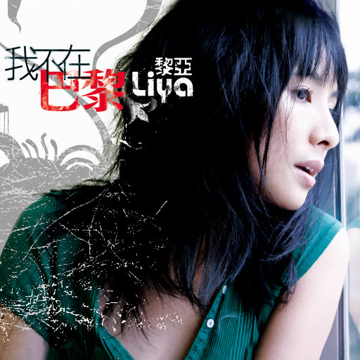 av无码中文字幕
