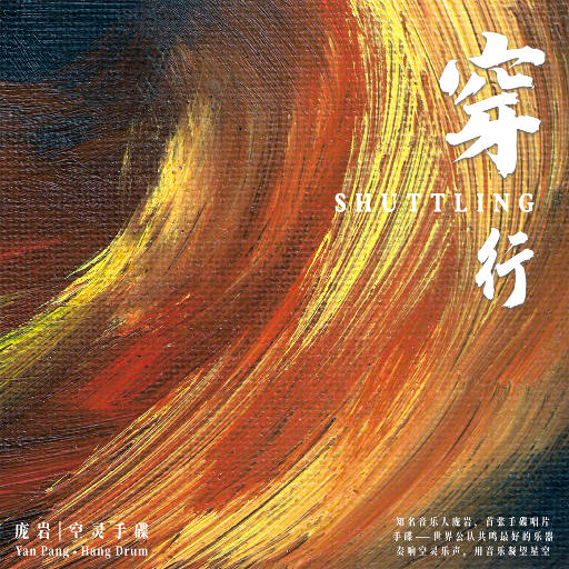 av无码中文字幕
